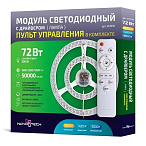 LED ������ � ��������� Novotech Vax 357678
