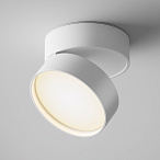 Потолочный светильник Maytoni Onda 3000K 1x18Вт 120° C024CL-L18W Потолочный светильник Maytoni Onda 3000K 1x18Вт 120° C024CL-L18W