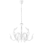 751126 ������ ��������� Cigno collo 12�20W G4 �����