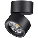 �������� ���������� Novotech Over 358781