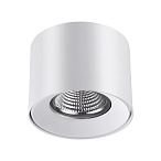 ��������� ���������� ������������ ���������� Novotech Recte 357956