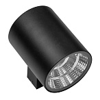 371672 ���������� PARO LED 2*15W 2350LM 40G ������ 3000K IP65