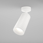 Потолочный светильник Maytoni Focus Design GU10 1x50Вт C034CL-01W Потолочный светильник Maytoni Focus Design GU10 1x50Вт C034CL-01W