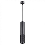 ���������� ��������� ������������, ������ 2� Novotech MAIS LED 358510