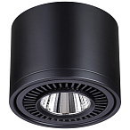 �������� ���������� Novotech Gesso 358814