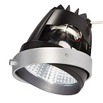 115231, AIXLIGHT® PRO, COB LED MODULE �FRESH� ���������� SLV 700�� 26�� � LED 4200K, 1950��, 12�, CRI&gt,90, ������