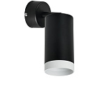 RB4373436 Светильник RULLO HP16 (214437+590007+203436) RB4373436 Светильник RULLO HP16 (214437+590007+203436)