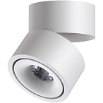 �������� ���������� Novotech Over 358774