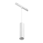 Трековый подвесной светильник Maytoni TR041-2-12W4K-W Focus LED Трековый подвесной светильник Maytoni TR041-2-12W4K-W Focus LED