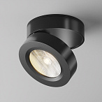 Потолочный светильник Maytoni Magic 3000K 1x12Вт 36° C022CL-L12B Потолочный светильник Maytoni Magic 3000K 1x12Вт 36° C022CL-L12B