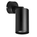 RB437 Светильник RULLO HP16 (214437+590007) RB437 Светильник RULLO HP16 (214437+590007)