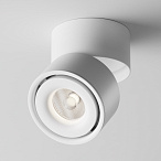 Потолочный светильник Maytoni Yin 4000K 1x15Вт 24° C084CL-15W4K-W Потолочный светильник Maytoni Yin 4000K 1x15Вт 24° C084CL-15W4K-W